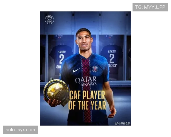 阿什拉夫荣登最新世界后卫排名榜,展现无可争议防守实力 阿什拉夫荣登最新世界后卫排名榜,展现无可争议防守实力