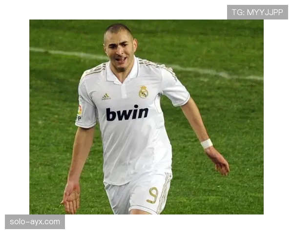 本泽马进攻才华闪耀，关键战助球队力克强敌