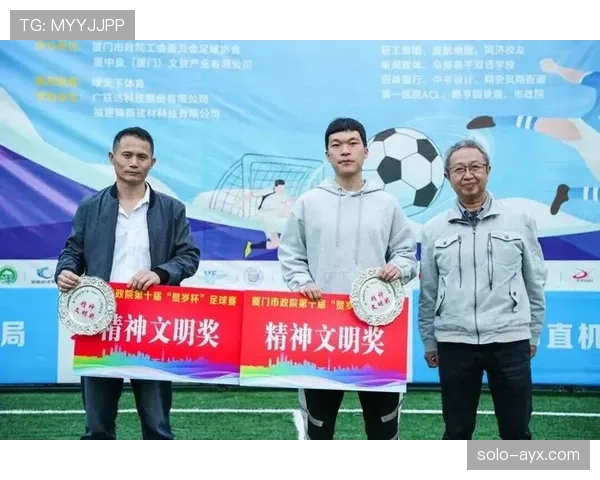 状态回暖激战升级！足球杯赛晋级悬念再起