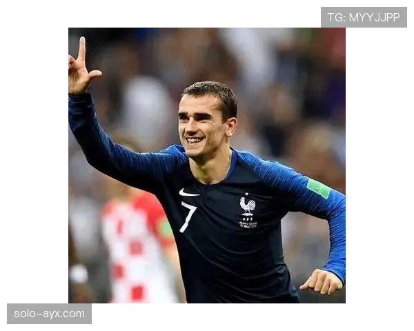 格里兹曼年度荣誉汇总彰显稳健表现，法甲传奇续写辉煌引关注