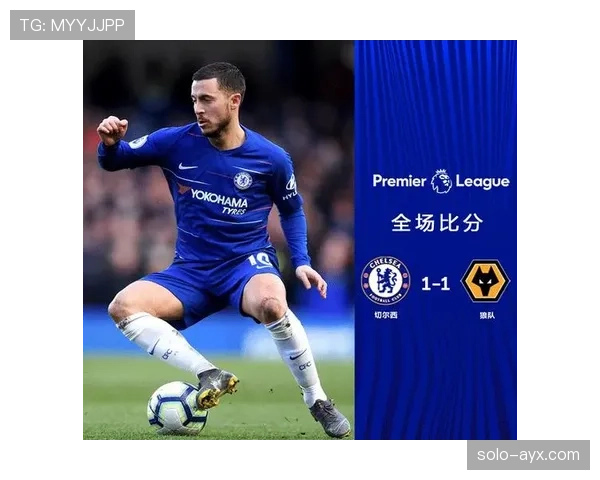 米特罗维奇制霸英超空域:高空轰炸机如何用头球改写比赛走势