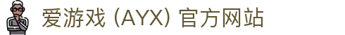 爱游戏(ayx)体育 官方站点 AYX SPORTS 平台解析