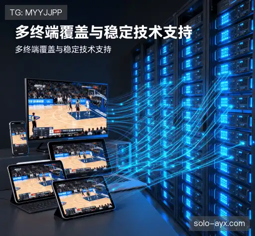 我们的关键优势